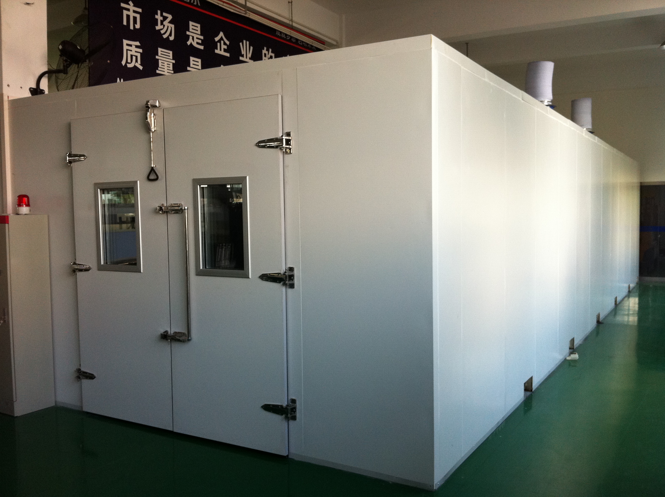 感謝蘇州王子包裝有限公司與高昱儀器簽約成功