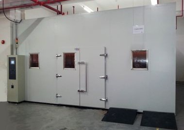 藥品穩定性試驗室